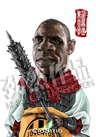 Vieira.jpg