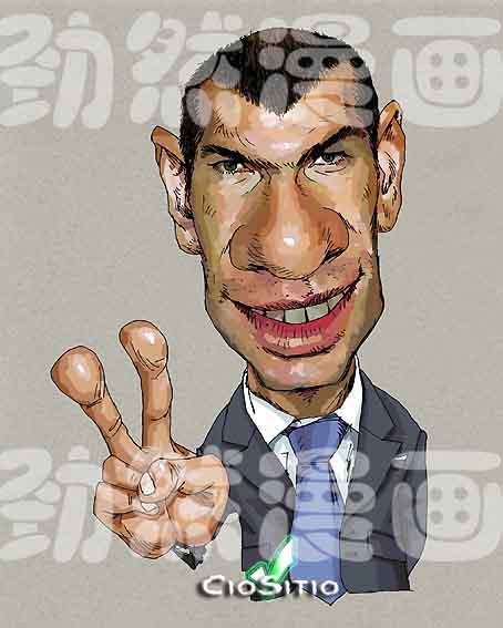 Zidane.jpg